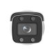 Hikvision DS-2CD2647G2-LZS, 4MP, Bullet Camera Varifocus, 60m LED