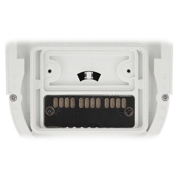 Hikvision DS-PDCM15PF-IR PIRCAM pour détecteur de mouvement extérieur Tritech