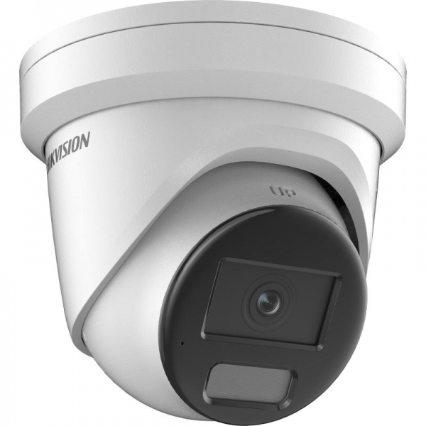 Hikvision - DS-2CD2347G2H-LISU/SL - ColorVu hibrid - torony - 4MP - IP 