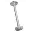 Hikvision DS-1271ZJ-140 Ceiling Mount 