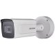 Hikvision DS-2CD2647G2HT-LIZS - ColorVu Hybrid - Bullet - Varifocal - 4MP - IP - Alb