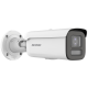 Hikvision DS-2CD2647G2HT-LIZS - ColorVu Hybrid - Bullet - Varifocal - 4MP - IP - Бяло