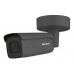 Hikvision - DS-2CD2646G2-IZS - AcuSense - Gemotoriseerd - Varifocaal (2.8-12mm) - Bullet - 4MP - IP - Zwart