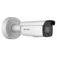 Hikvision - DS-2CD2646G2-IZS - AcuSense - Gemotoriseerd - Varifocaal (2.8-12mm) - Bullet - 4MP - IP - Wit Hikvision - DS-2CD2646G2-IZS - AcuSense - Gemotoriseerd - Varifocaal (2.8-12mm) - Bullet - 4MP - IP - Wit